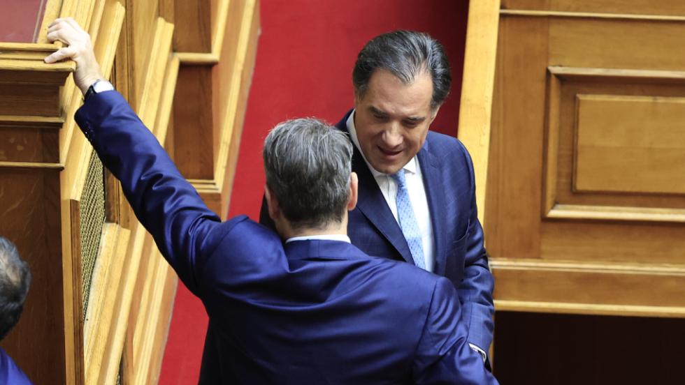 mitsotakis- georgiadis